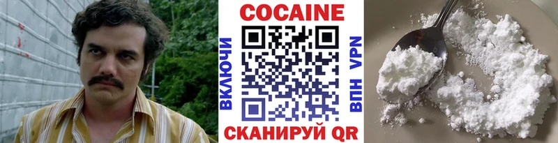 Где купить наркотики Кемь ГАШИШ  COCAIN  СОЛЬ  Амфетамин  МЕФ 