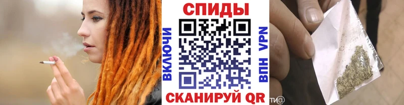 Бутират GHB  где купить наркоту  Кемь 