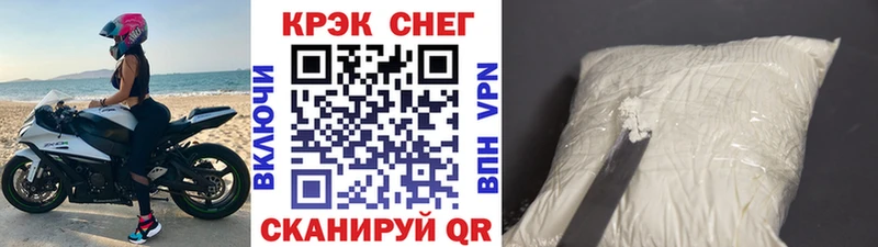 блэк спрут рабочий сайт  Кемь  COCAIN Columbia 