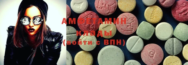 наркотики Алексин