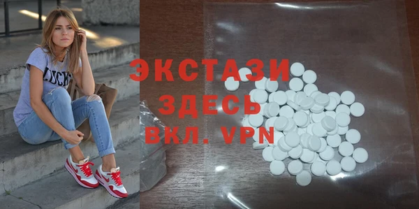 тгк Алексеевка