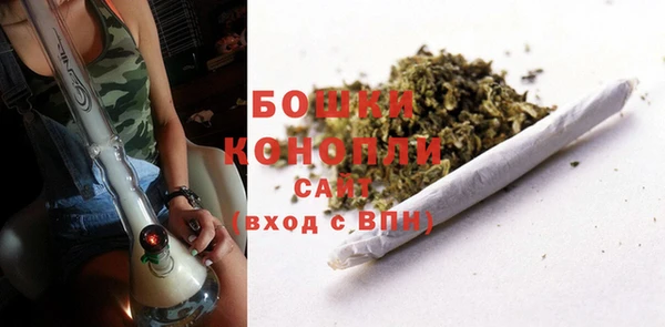 ALPHA PVP Абинск