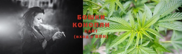 марки nbome Абаза