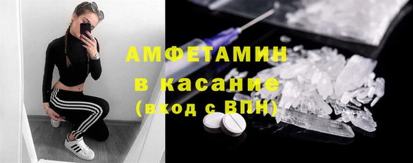 тгк Алексеевка
