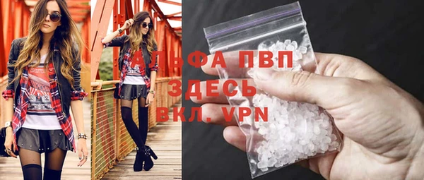 наркотики Алексин