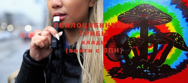 скорость Абдулино