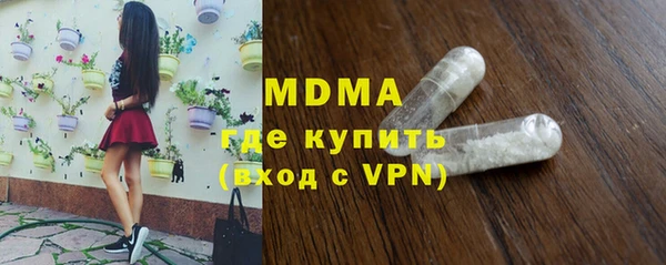 тгк Алексеевка