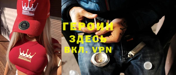 скорость Абдулино