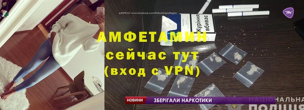 наркотики Алексин