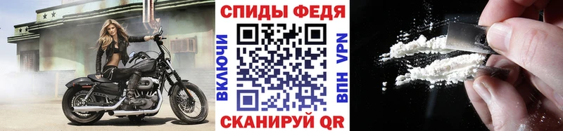 МЕТАМФЕТАМИН кристалл  Кемь 