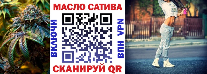 купить закладку  Кемь  shop наркотические препараты  Дистиллят ТГК Wax 