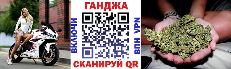 Шишки марихуана AK-47 где найти наркотики Кемь